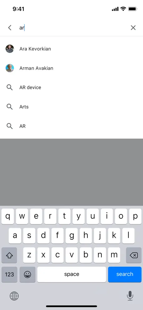 Google Cloud Search