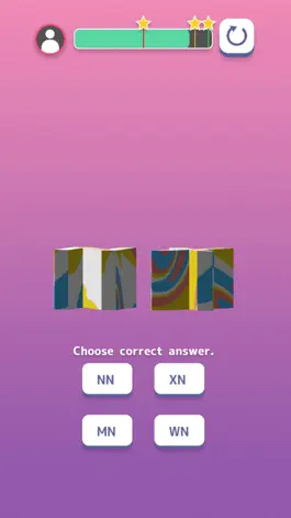 Game screenshot Word Quiz 3D apk