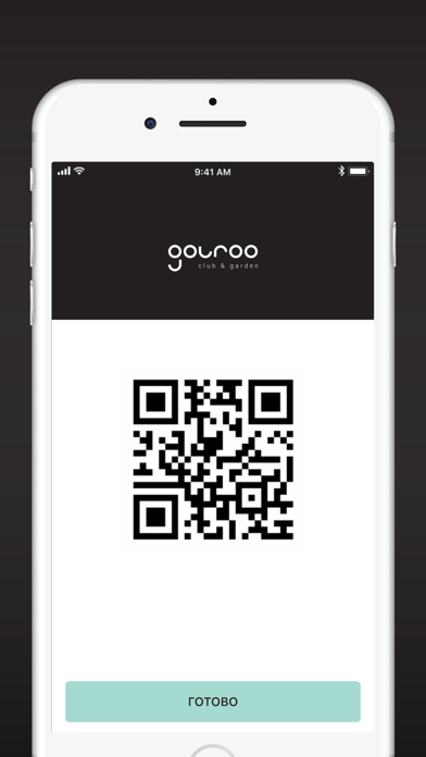 Gouroo Club screenshot 3