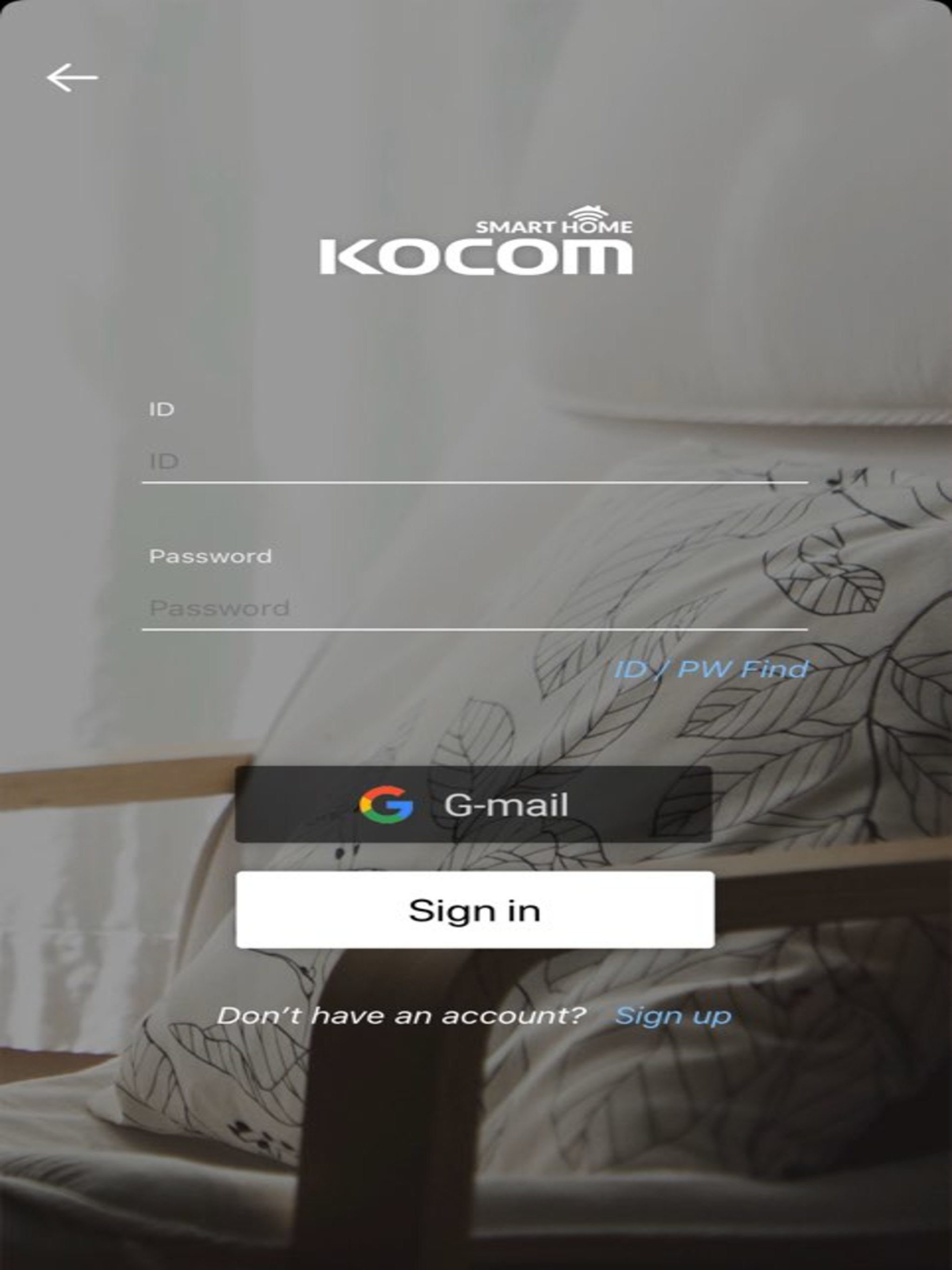 Kocom Good Lock(코콤 굿락)