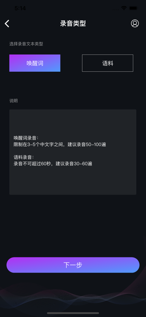 Olami欧拉蜜(圖1)-速報App