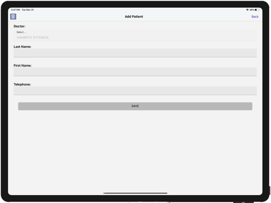 Screenshot #5 pour VDApp