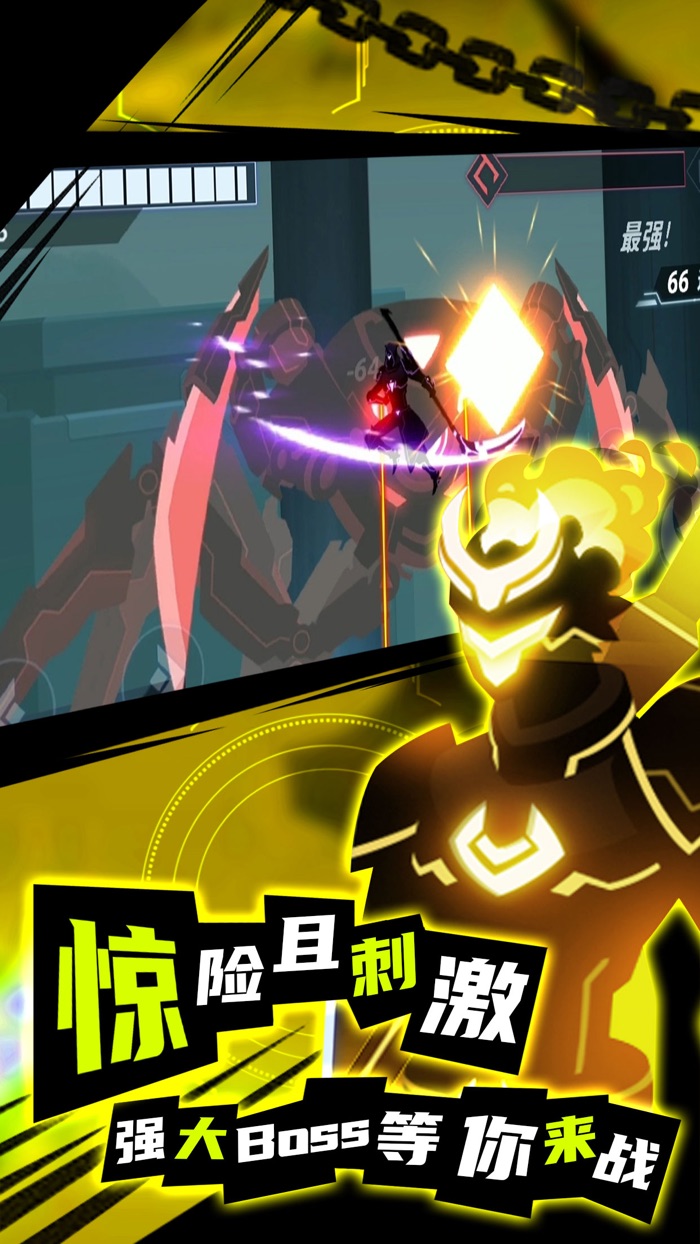 火柴人忍者-激斗火柴人大逃亡战争