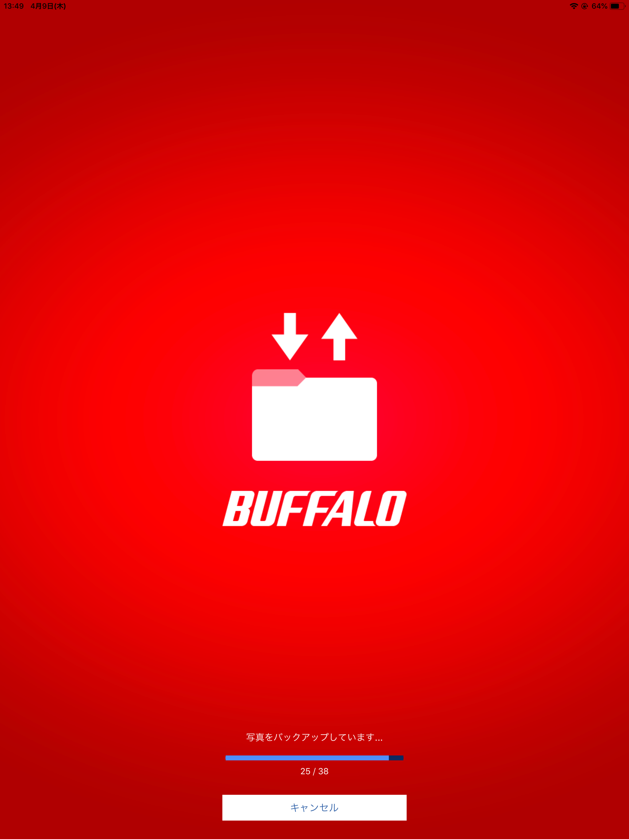 File Manager for RUF3-AL