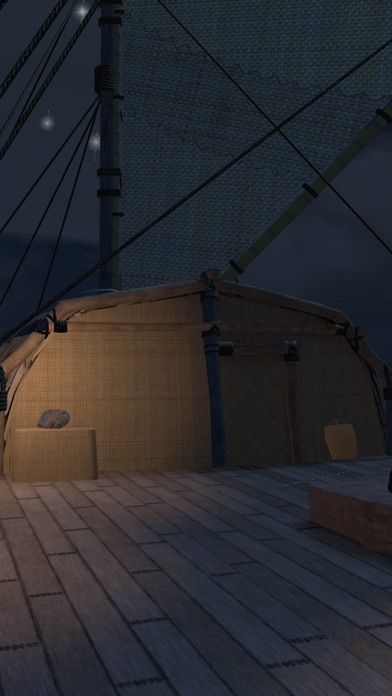 Tuia Mātauranga Screenshot