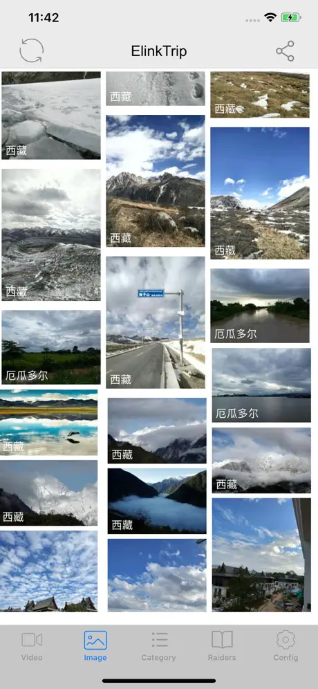求索自由行-旅行分享攻略