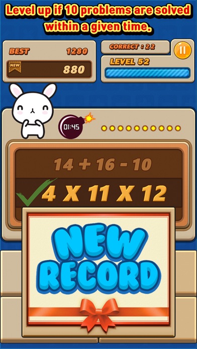 Brain Math Games Screenshot