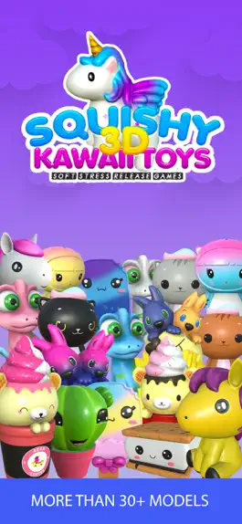 Game screenshot 3d squishy kawaii toys apk
