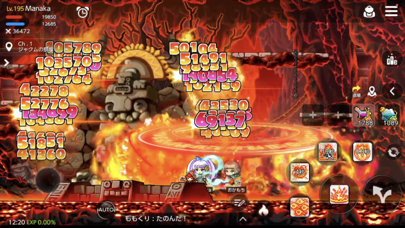 メイプルストーリーM 大人気オンラインMM... screenshot1