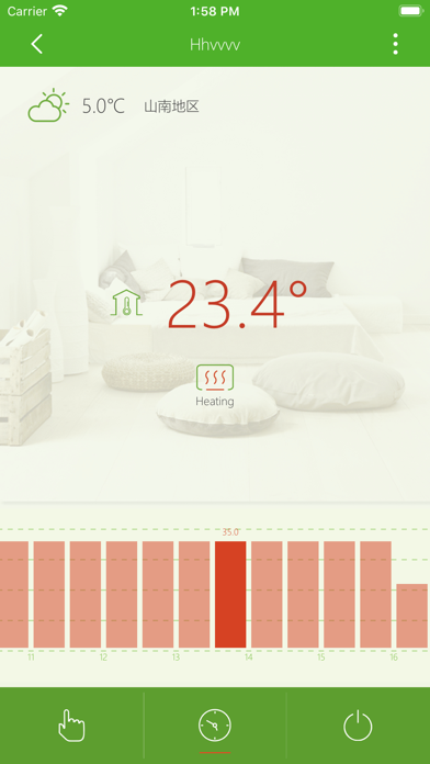 Screenshot #2 pour CloudWarm