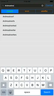 bangla dictionary + iphone screenshot 4
