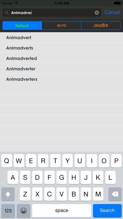 Bangla Dictionary + screenshot-3