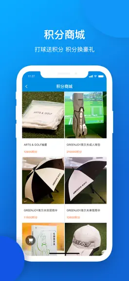 Game screenshot CityGolf apk