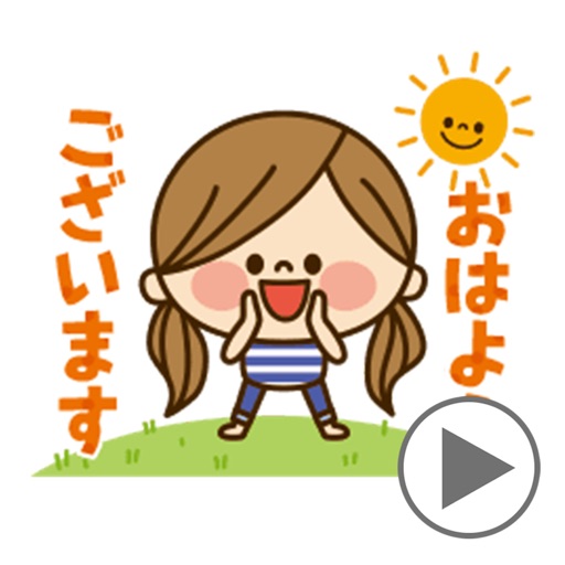 Kawashufu: Animated[Daily]2 - AppWisp.com