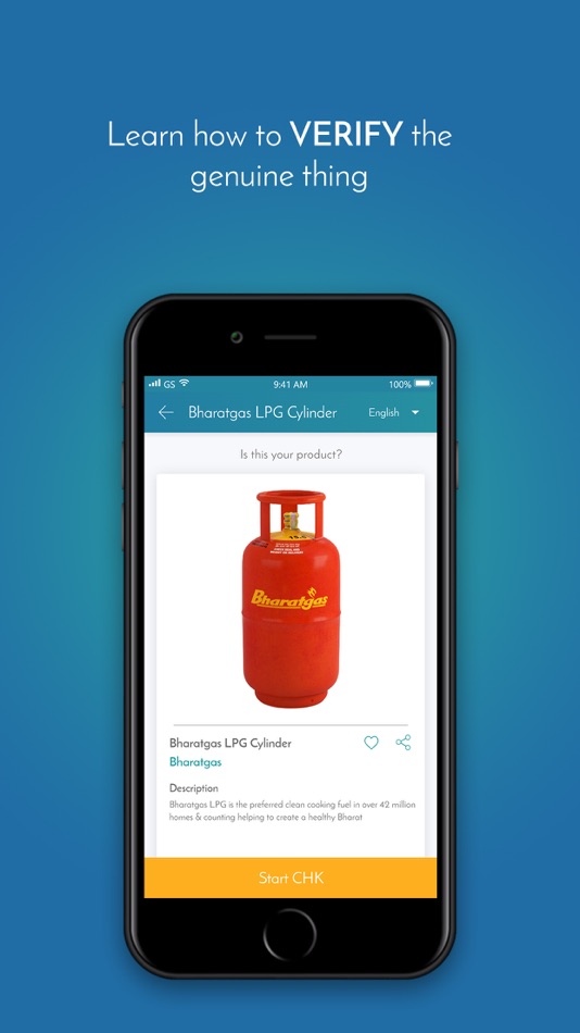 #3. Chkfake-Verify Genuine Product (iOS) 由: ChkFake Brand Protection Private Limited