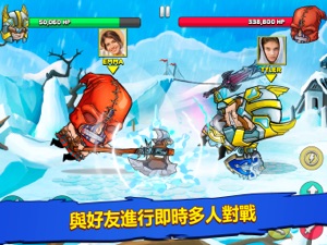 擷圖