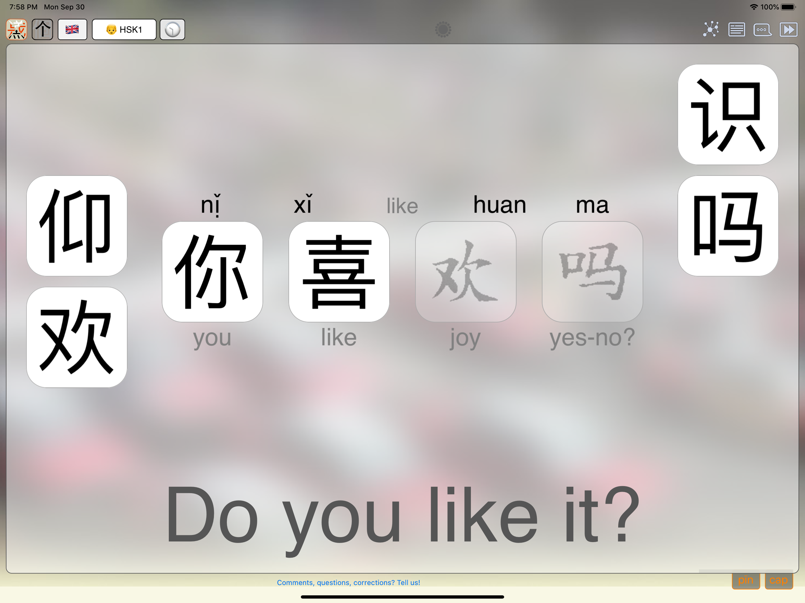 Mag Dating - love in Chinese screenshot 2