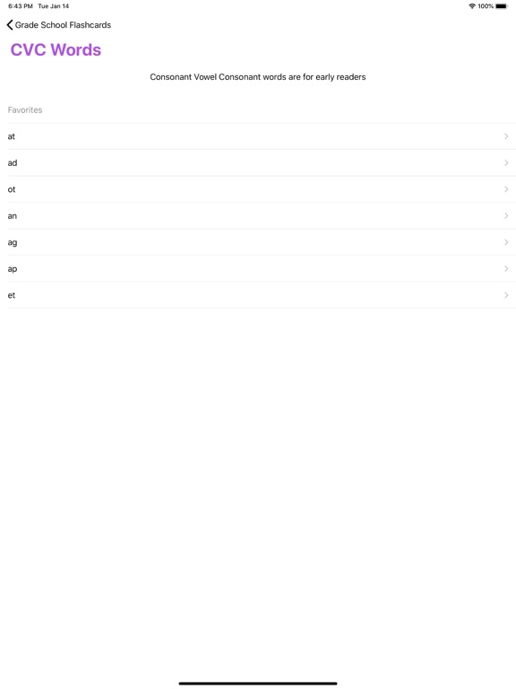 Screenshot #5 pour Grade School Flashcards