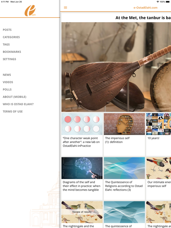 Screenshot #5 pour e-OstadElahi.com