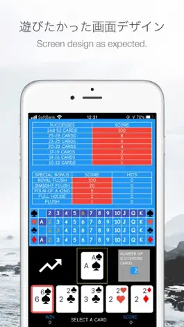 Game screenshot Cool104jw mod apk