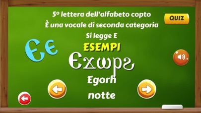 How to cancel & delete Impara il Copto from iphone & ipad 2