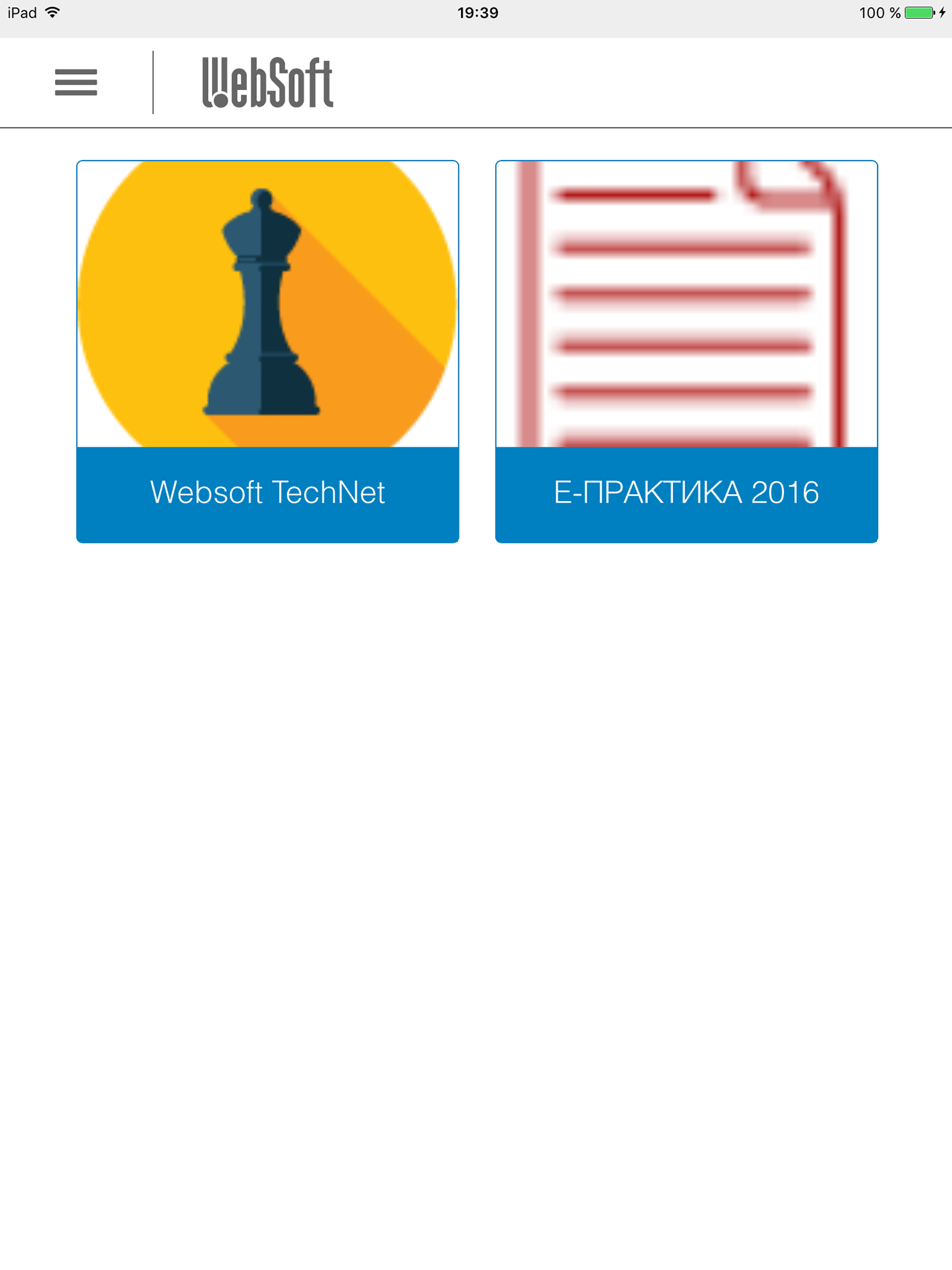 Webtutor Mobile