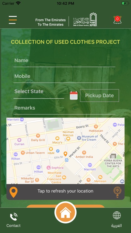Malabes UAE screenshot-3
