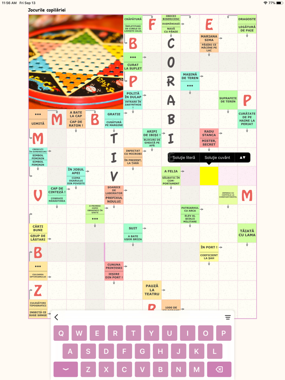 Screenshot #5 pour Integrame Pro