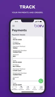 bein problems & solutions and troubleshooting guide - 2