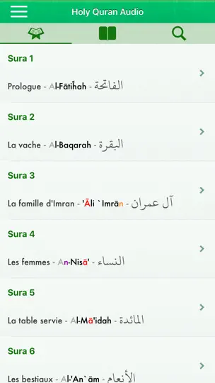 Capture d'écran de Coran Audio Mp3 Français Arabe sur iPhone 1