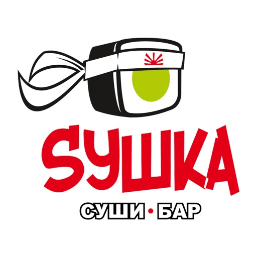 Sушка | Лениногорск icon