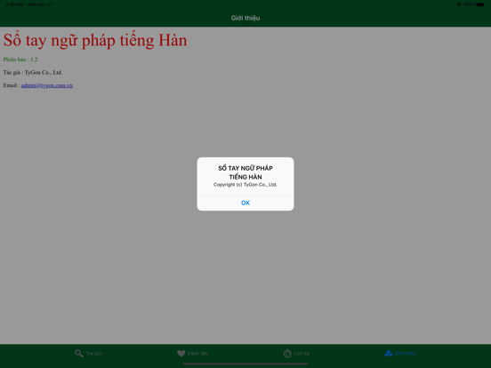 Sổ tay ngữ pháp tiếng Hàn iPad screenshot