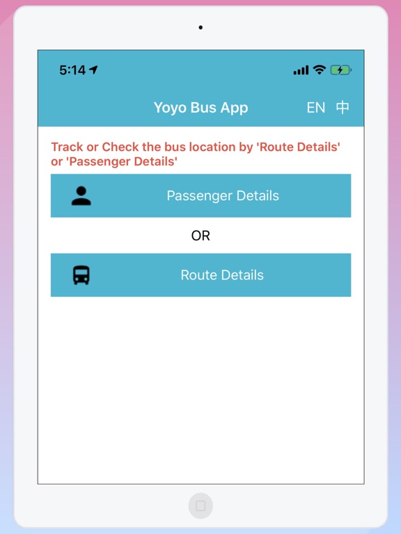 Screenshot #5 pour YoyoBus App