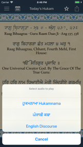 SikhNet Daily Hukamnama screenshot