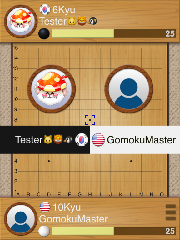Screenshot #4 pour Gomoku Master!