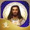 App Icon for Jesus Guidance App in Slovenia IOS App Store