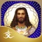 Jesus Guidance is an intimate app experience that sends loving and comforting messages from Jesus right to your mobile device