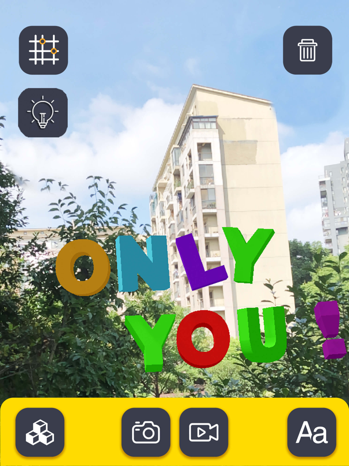 CamAR - AR创造美好生活