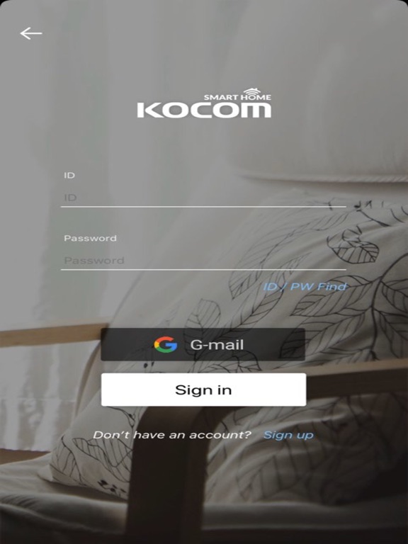 Screenshot #6 pour Kocom Good Lock(코콤 굿락)