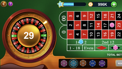 Casino Royale - Roulette Screenshot
