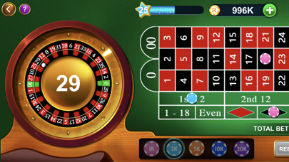 Screenshot #2 pour Casino Royale - Roulette