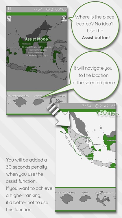 Indonesia Map Puzzle