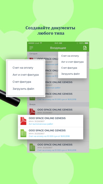 Faktura screenshot-4