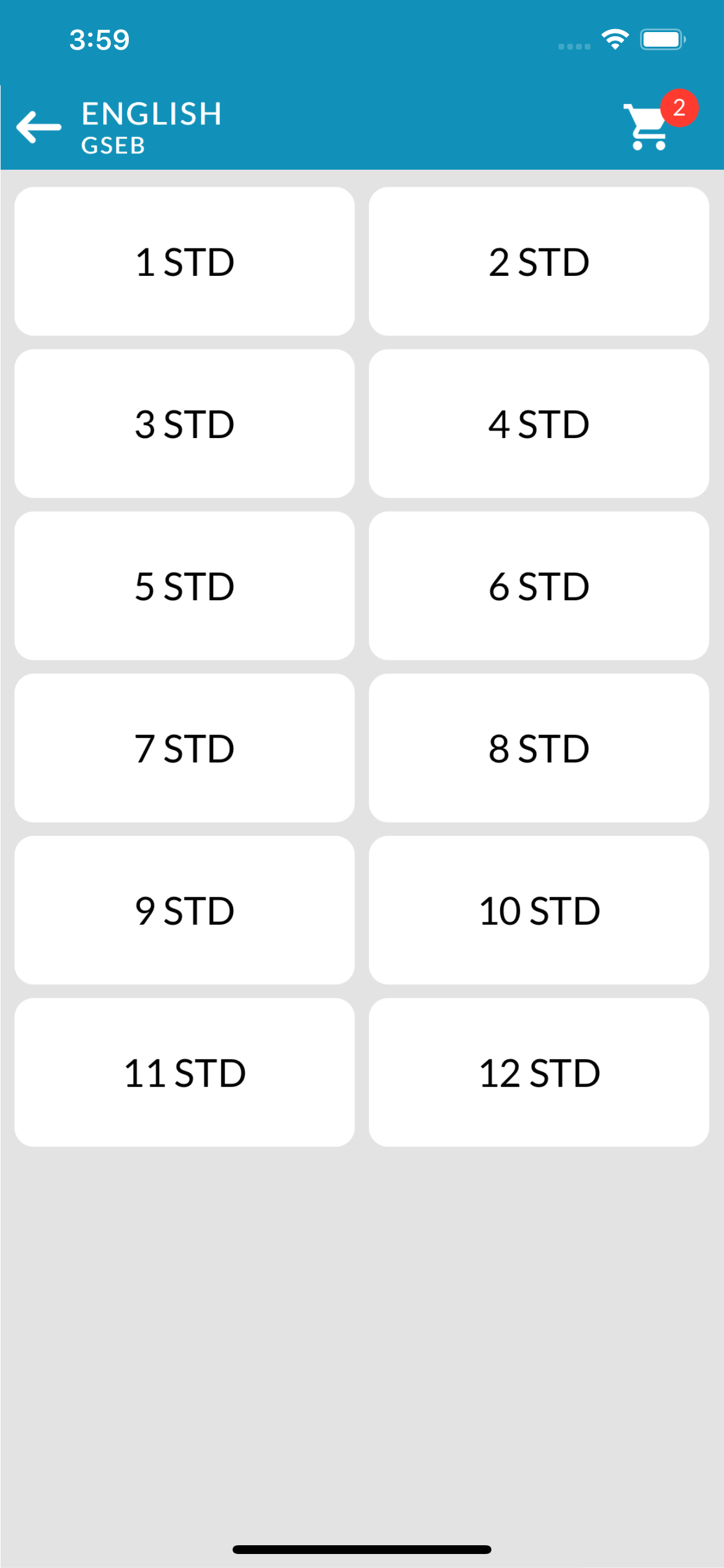 SBH App screenshot 5