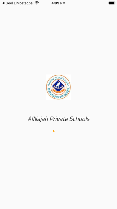 Screenshot #1 pour AlNajah PS