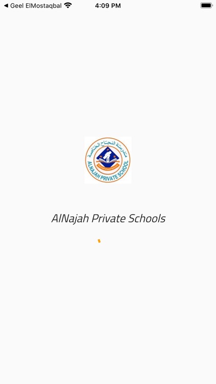AlNajah PS