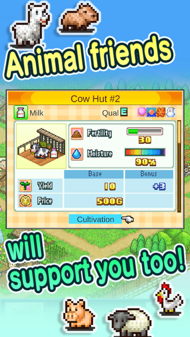 Pocket Harvest screenshot 3