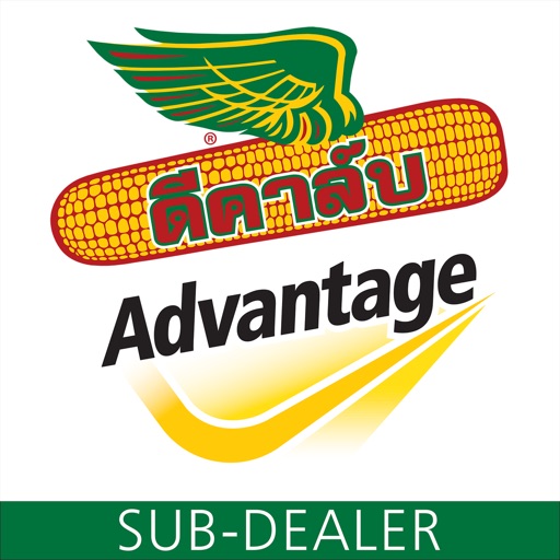 DEKALB Sub-dealer TH