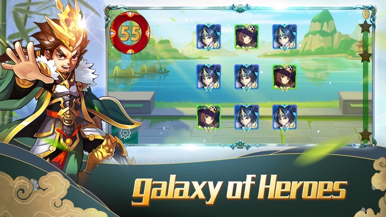 Eliminate the war 2019