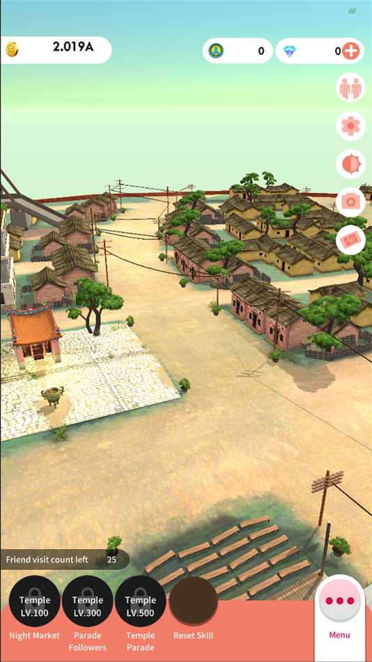 #2. 恆樂町-大甲媽祖繞境 (iOS) 由: YU TUO LIMITED